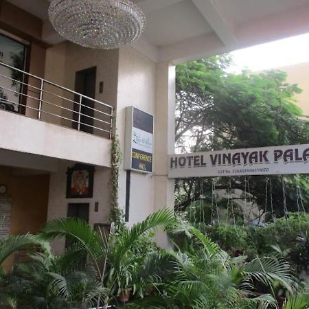 Hotel Vinayak Palace Bilāspur Dış mekan fotoğraf